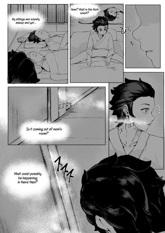 [REDchicken] Haha to Watashi (Ue) [English] [Uncle Bane]_06
