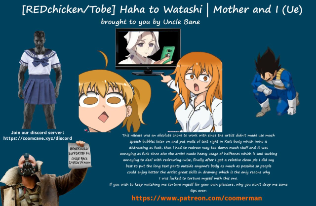 [REDchicken] Haha to Watashi (Ue) [English] [Uncle Bane]_36