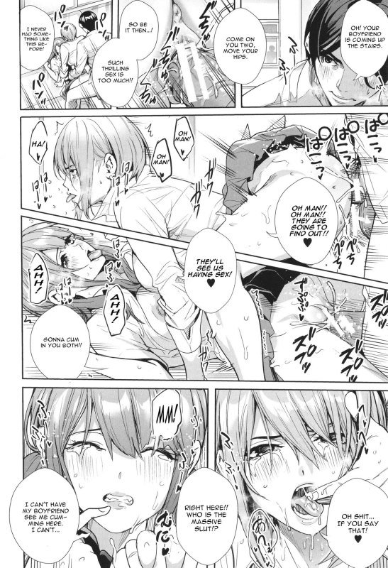 [Ogino Satoshi] Seikatsubu e Youkoso Chuuhen (JK Genkai Koubi ~Goui Sounyuu de Bachibachi Nikuan_23