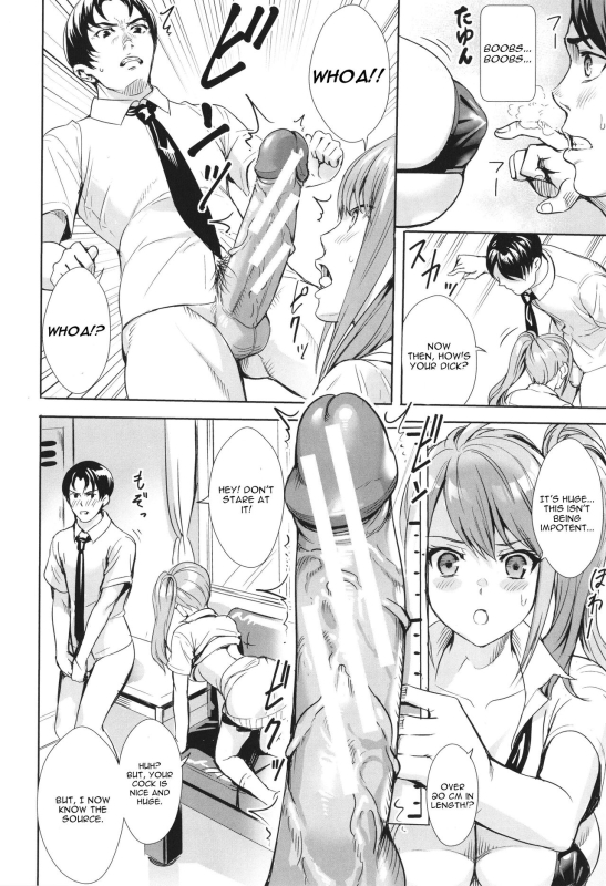 [Ogino Satoshi] Seikatsubu e Youkoso Zenpen (JK Genkai Koubi ~Goui Sounyuu de Bachibachi Nikuana-_09