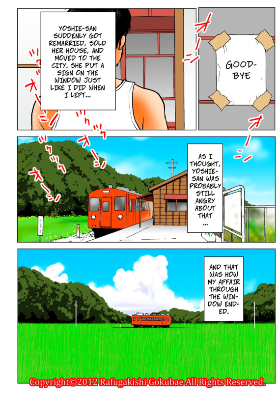 [Rafumioshi Goku Hyoe] Obasan no natsu - Lady's Summer [English]_43