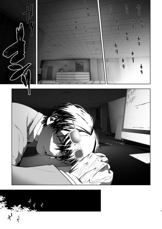 [Raise ha hutanari bisyojo (orion)] Isekaitensei shitara bisyojo dattaken [Digital]_05