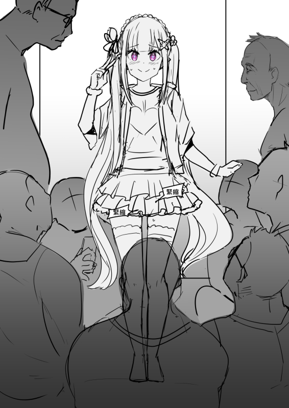 [Oninarasu] EMT (NTR Part 1 and 2 + Extras)(41222)(Re Zero kara Hajimeru Isekai Seikatsu)_37