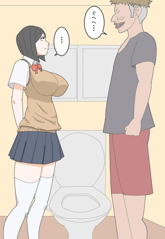 [Robot Zentaro] Yukari-san no Haranbanjou na Sei Katsu 2_03