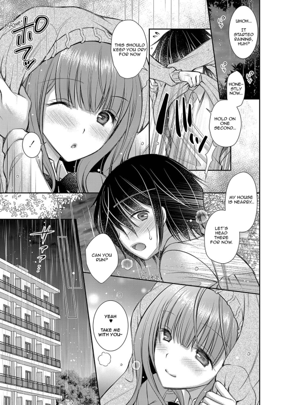 [Oreiro] Suki na Ko no Onee-san The Older Sister of the Girl That I Like Ch1+2 [English] [spicykestrel] [D_48