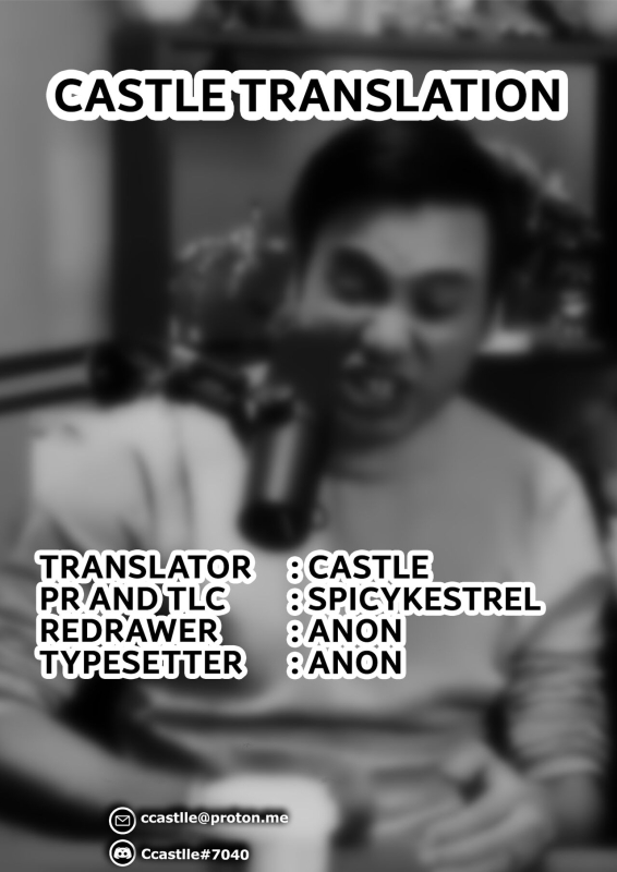 [Rocket Monkey] Kikenna Kokishim -Zenpen- Dangerous curiosity (COMIC HOTMiLK Koime Vol._30