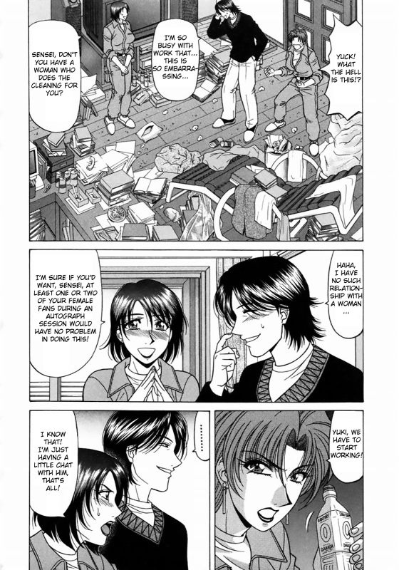 [Ozaki Akira] Kochira Momoiro Company Vol. 1 Ch. 1-5 [English]_074