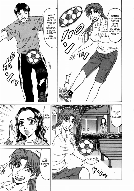 [Ozaki Akira] Kochira Momoiro Company Vol. 1 Ch. 1-5 [English]_092