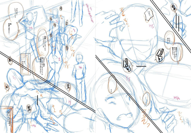 [SINK] Mama Dorei [Digital]_214