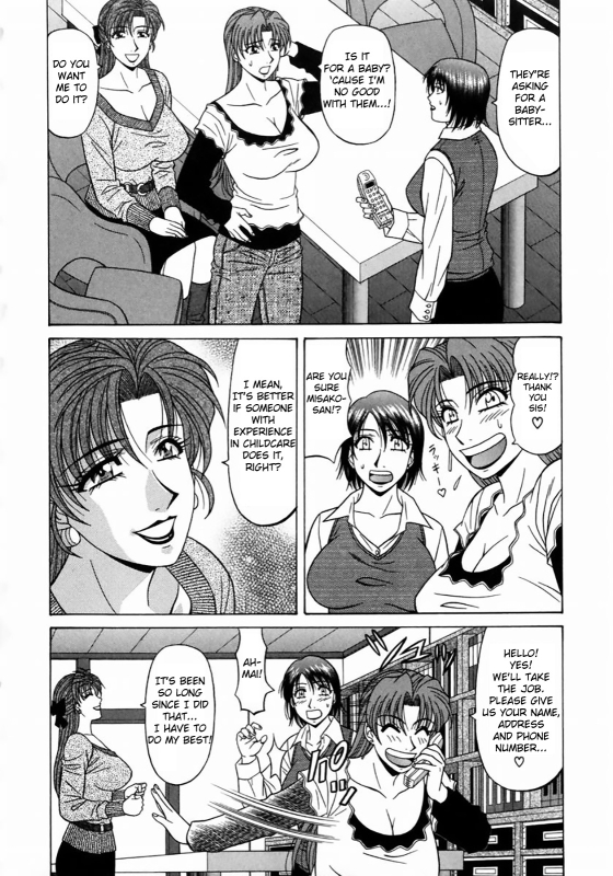 [Ozaki Akira] Kochira Momoiro Company Vol. 1 Ch. 1-6 [English]_055
