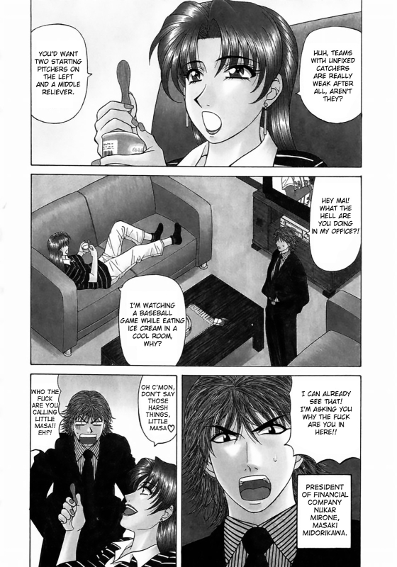 [Ozaki Akira] Kochira Momoiro Company Vol. 1 Ch. 1-6 [English]_112