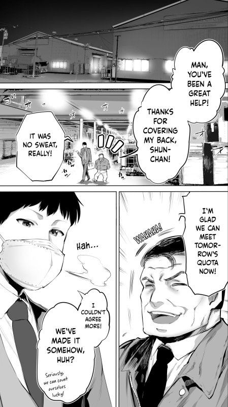 [STUDIO HUAN (Raidon)] Jimoto no Hame Tomo. Shin'ya no konbini_01