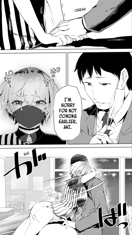 [STUDIO HUAN (Raidon)] Jimoto no Hame Tomo. Shin'ya no konbini_09