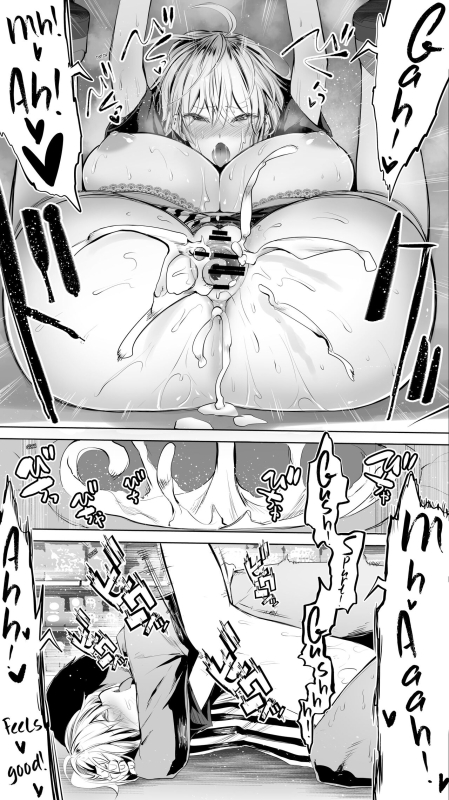 [STUDIO HUAN (Raidon)] Jimoto no Hame Tomo. Shin'ya no konbini_29