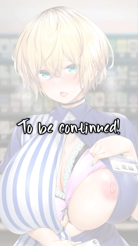 [STUDIO HUAN (Raidon)] Jimoto no Hame Tomo. Shin'ya no konbini_54