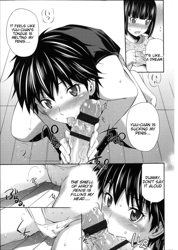 [Sabashi Renya] Gokubuto Insert [English, Complete] [Tigoris Translates]_072