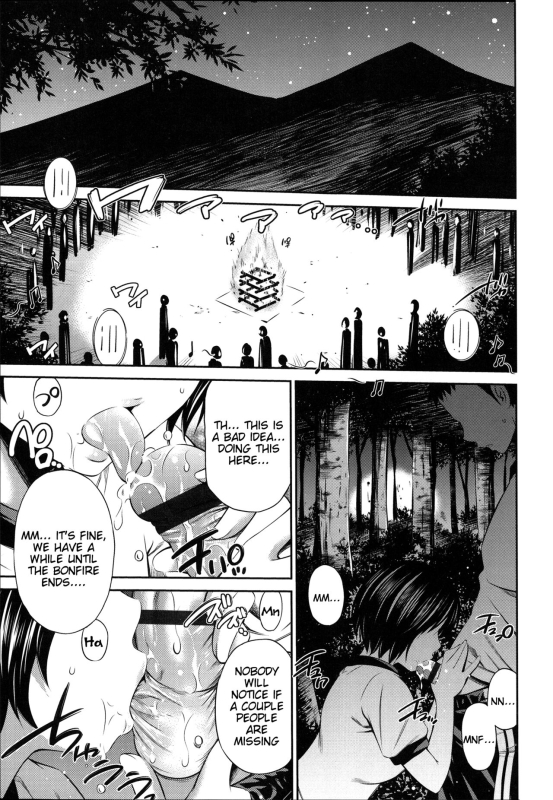 [Sabashi Renya] Gokubuto Insert [English, Complete] [Tigoris Translates]_136