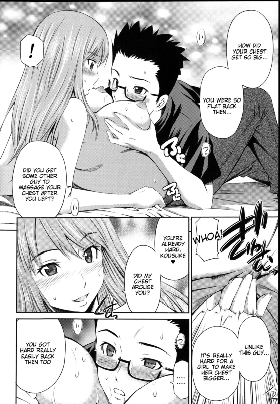 [Sabashi Renya] Gokubuto Insert [English, Complete] [Tigoris Translates]_165