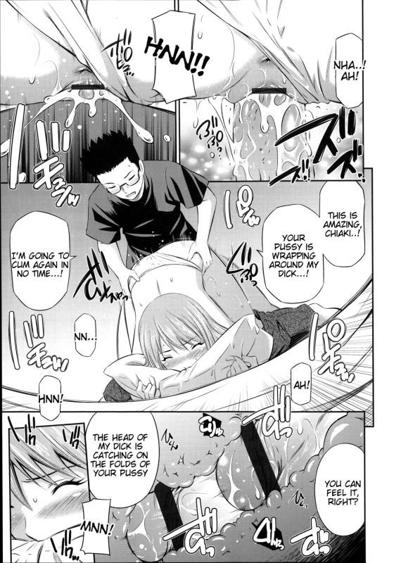 [Sabashi Renya] Gokubuto Insert [English, Complete] [Tigoris Translates]_178