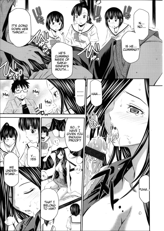 [Sabashi Renya] Gokubuto Insert [English, Complete] [Tigoris Translates]_196