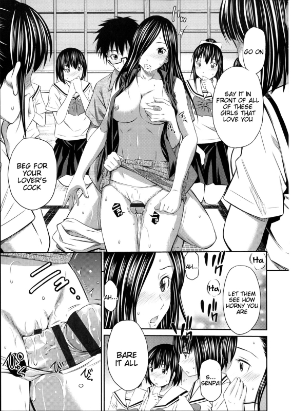 [Sabashi Renya] Gokubuto Insert [English, Complete] [Tigoris Translates]_198