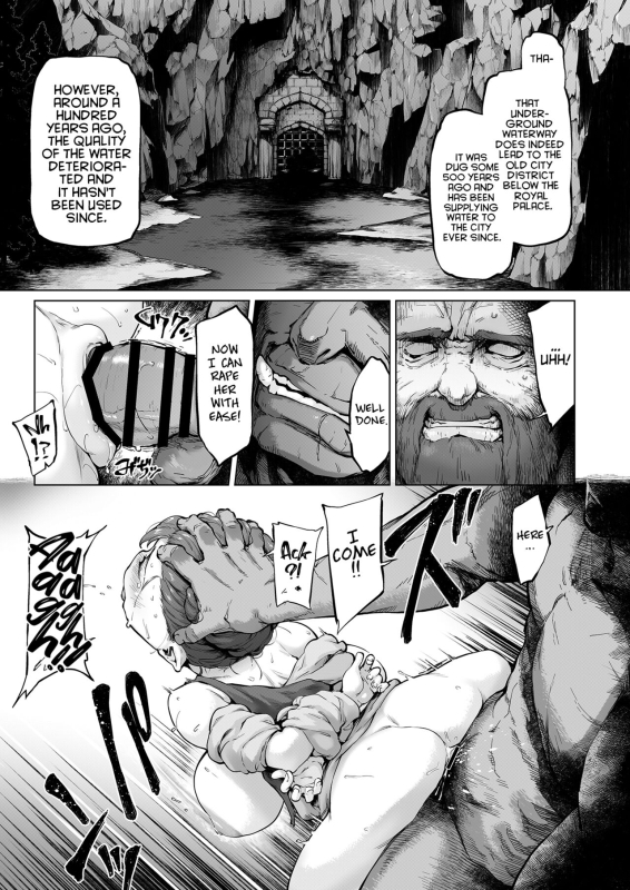 [Sago Jou (Seura Isago)] Raiders! casere2-A - Fallen Mountain Kingdom [English] [Project Valvrein] [Digital]_003