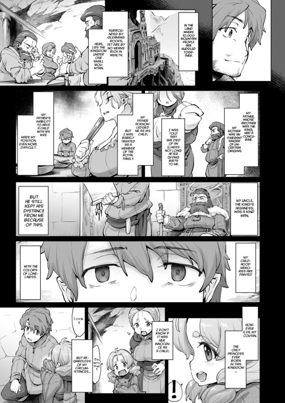 [Sago Jou (Seura Isago)] Raiders! casere2-A - Fallen Mountain Kingdom [English] [Project Valvrein] [Digital]_021