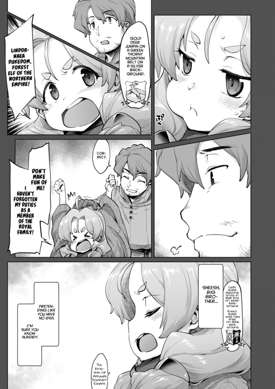 [Sago Jou (Seura Isago)] Raiders! casere2-A - Fallen Mountain Kingdom [English] [Project Valvrein] [Digital]_023