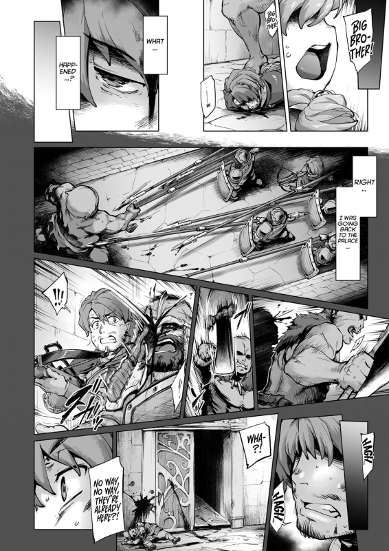 [Sago Jou (Seura Isago)] Raiders! casere2-A - Fallen Mountain Kingdom [English] [Project Valvrein] [Digital]_026