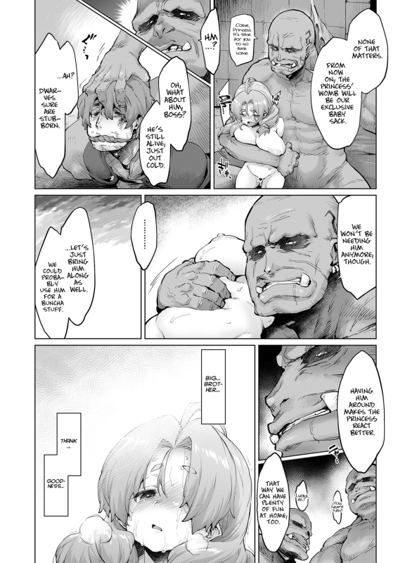 [Sago Jou (Seura Isago)] Raiders! casere2-A - Fallen Mountain Kingdom [English] [Project Valvrein] [Digital]_088