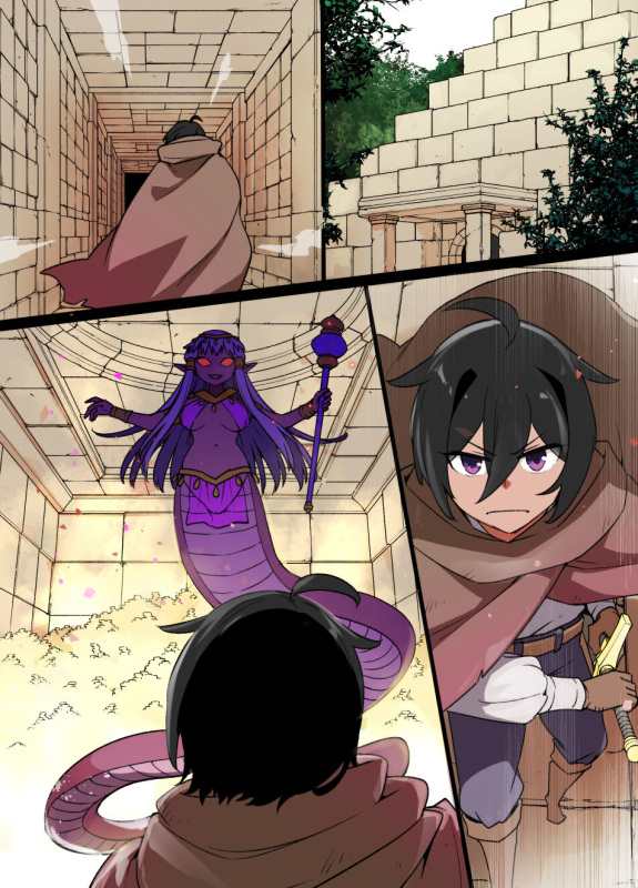 [Pixiv](kusayarou)ラミアの花嫁_0