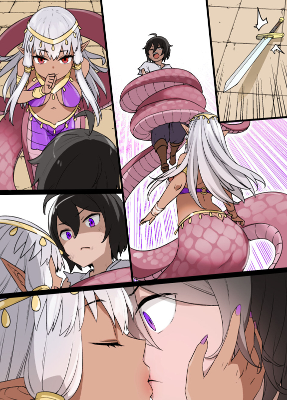 [Pixiv](kusayarou)ラミアの花嫁_1