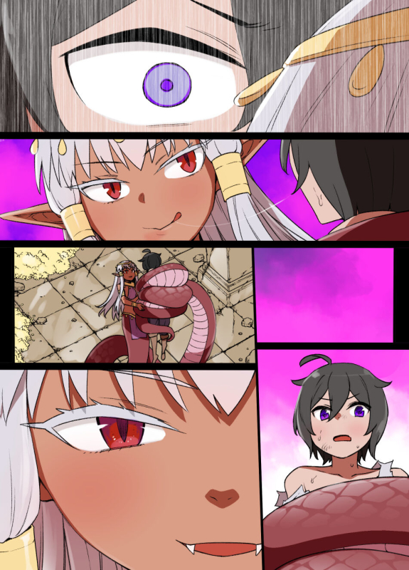 [Pixiv](kusayarou)ラミアの花嫁_2