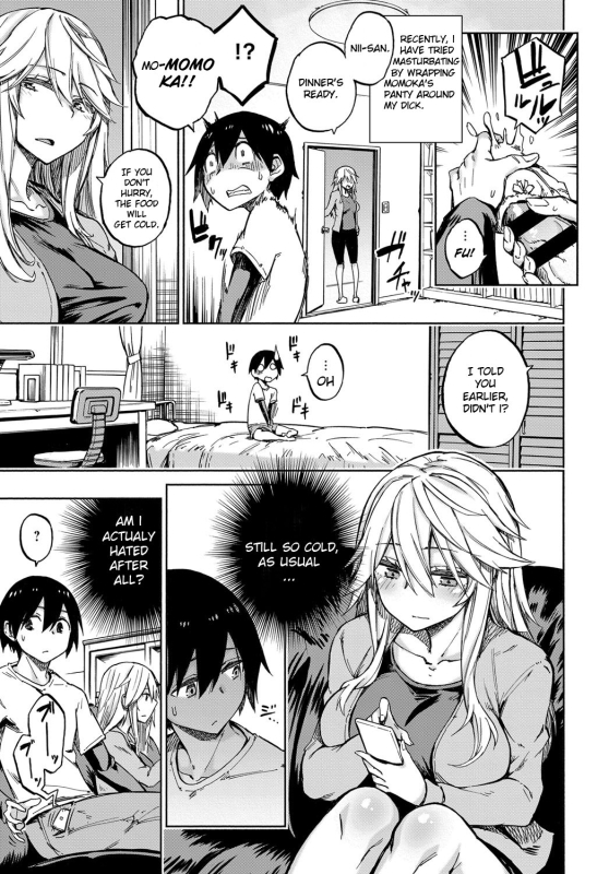 [Piyopiyo] Exchange! (COMIC Anthurium 2018-02) [English] [Digital]_08