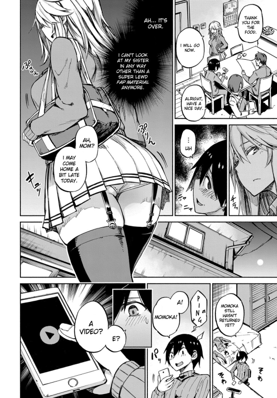 [Piyopiyo] Exchange! (COMIC Anthurium 2018-02) [English] [Digital]_11