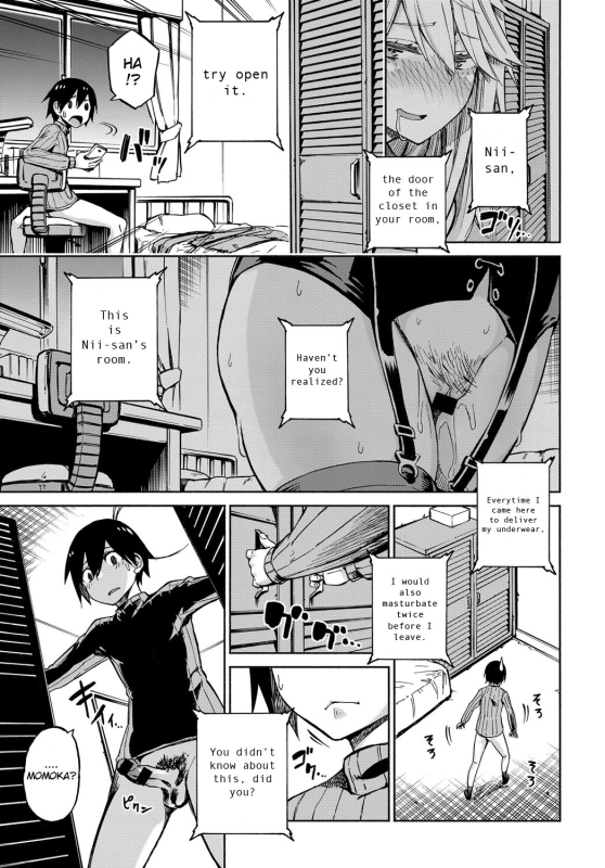 [Piyopiyo] Exchange! (COMIC Anthurium 2018-02) [English] [Digital]_14