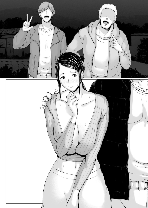 [Pulpo Azone] Hahagui 3 yarichin ryokohen (Part. 2) ~_004