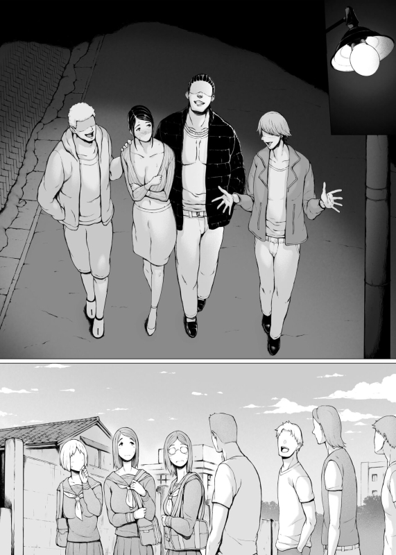 [Pulpo Azone] Hahagui 3 yarichin ryokohen (Part. 2) ~_006