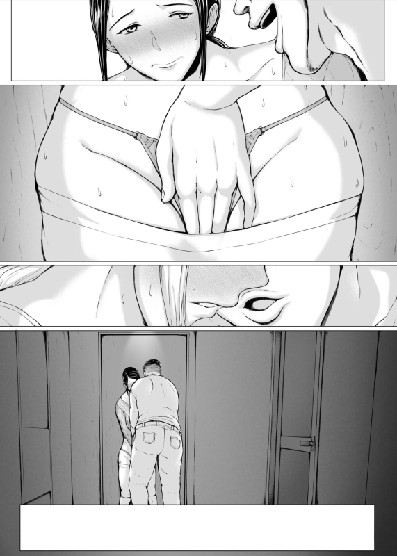 [Pulpo Azone] Hahagui 3 yarichin ryokohen (Part. 2) ~_011