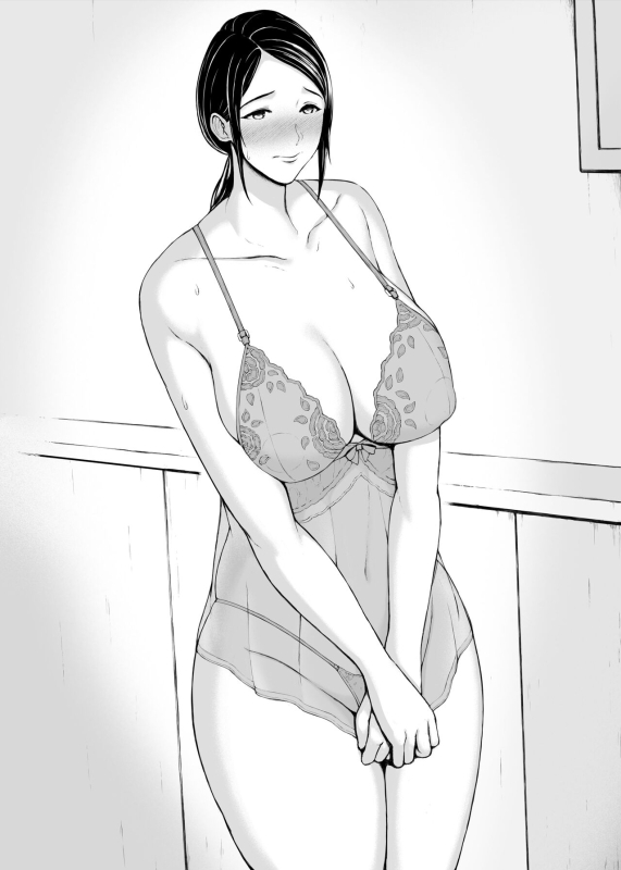 [Pulpo Azone] Hahagui 3 yarichin ryokohen (Part. 2) ~_015