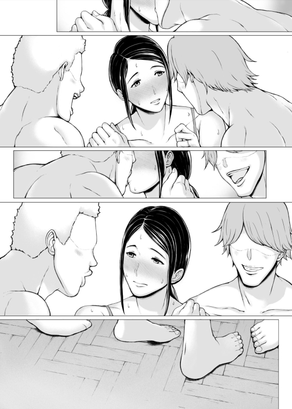 [Pulpo Azone] Hahagui 3 yarichin ryokohen (Part. 2) ~_017