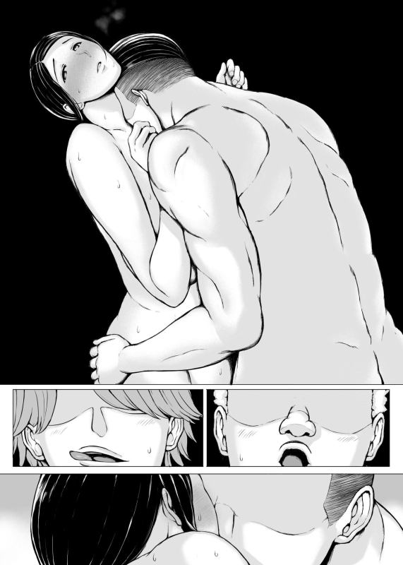 [Pulpo Azone] Hahagui 3 yarichin ryokohen (Part. 2) ~_038