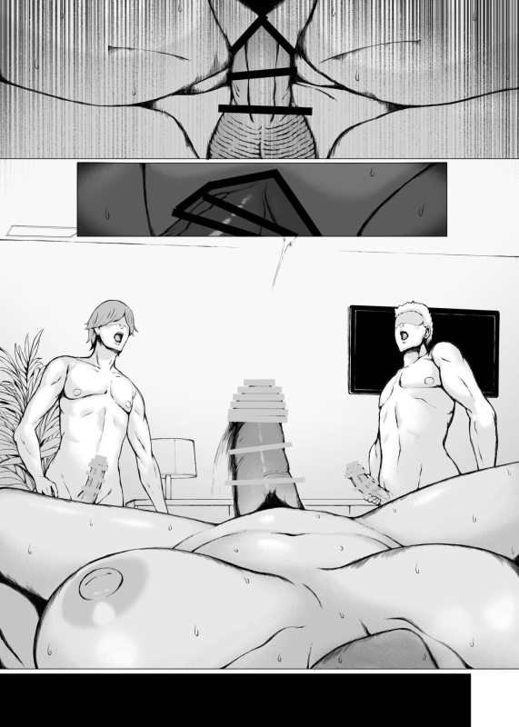 [Pulpo Azone] Hahagui 3 yarichin ryokohen (Part. 2) ~_046