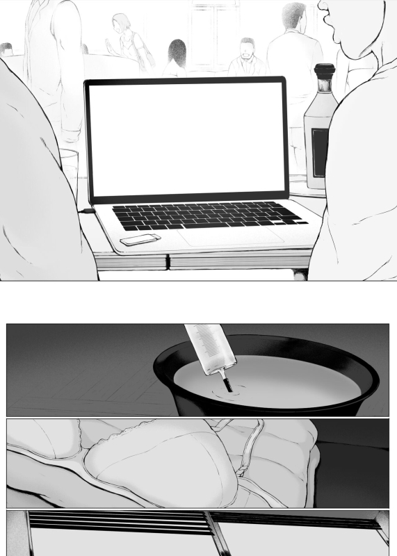 [Pulpo Azone] Hahagui 3 yarichin ryokohen (Part. 2) ~_127