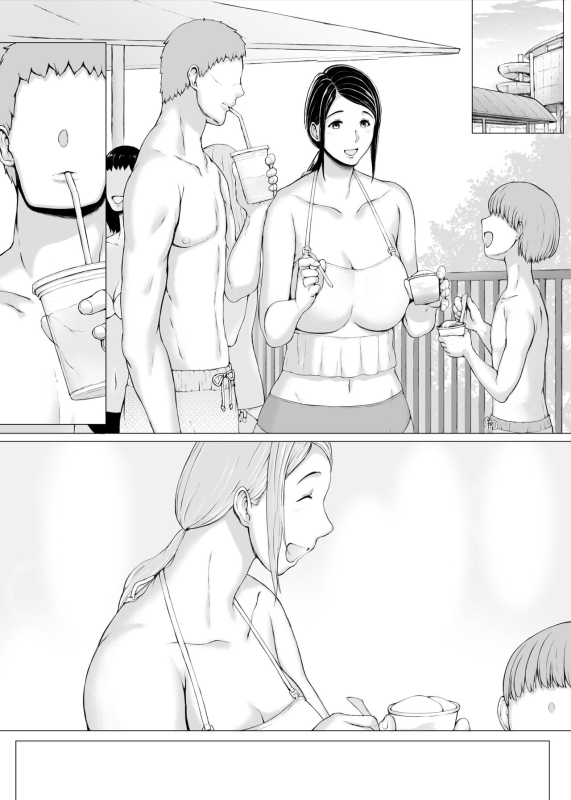 [Pulpo Azone] Hahagui 3 yarichin ryokohen (Part. 2) ~_135