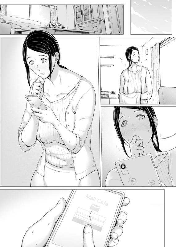 [Pulpo Azone] Hahagui 3 yarichin ryokohen (Part. 2) ~_140