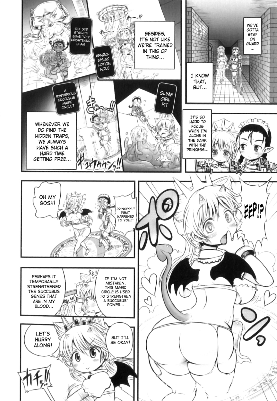 [Rebis] Futanari Meikyuu Oujo ~Prina To Inma No Meikyuu~ Ch. 7-8 [English] [SaHa]_17