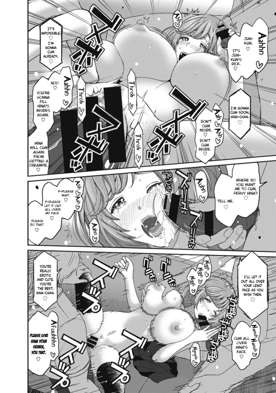 [Ryoh-zoh] Hinamix Vol. 1-8 [English] [EroGPx] [Digital]_116