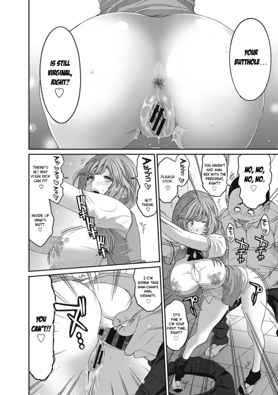 [Ryoh-zoh] Hinamix Vol. 1-8 [English] [EroGPx] [Digital]_168