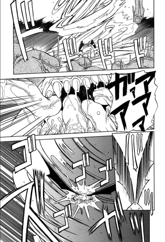 [Sanbun Kyoden] Shichisai no Lamuros 1 [Digital]_064